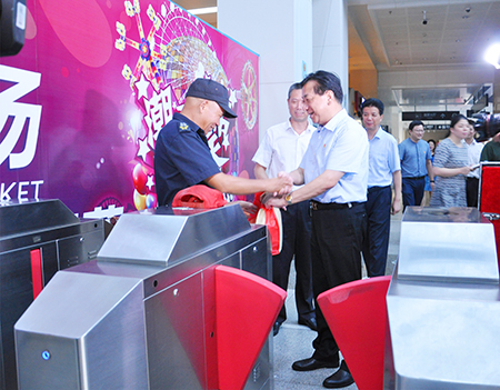 市領(lǐng)導(dǎo)慰問(wèn)0806kA 3.jpg