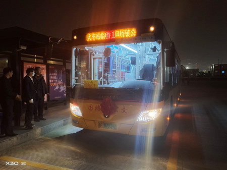 游1路開夜班車1_副本.jpg 游1路開夜班車1_副本.jpg