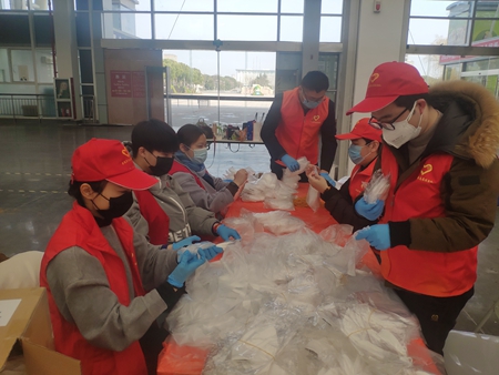 微信圖片_20200224140631_副本.jpg 微信圖片_20200224140631_副本.jpg