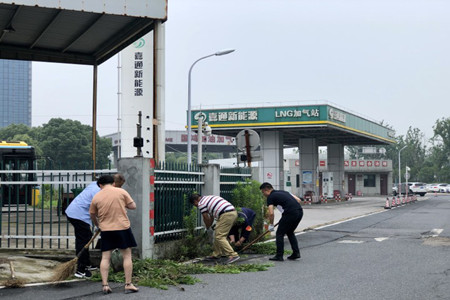 副本1XNY20200616.jpg 副本1XNY20200616.jpg