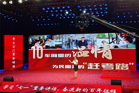 2021年401號信息3.jpg 2021年401號信息3.jpg