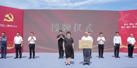 20230631001_副本.jpg 20230631001_副本.jpg