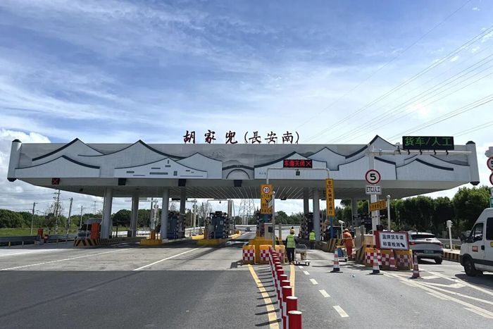 圖片2.jpg 圖片2.jpg